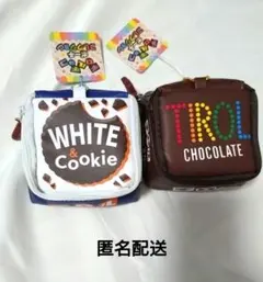 【新品タグ付き】チロルチョコ ポーチコレクション 2種セット