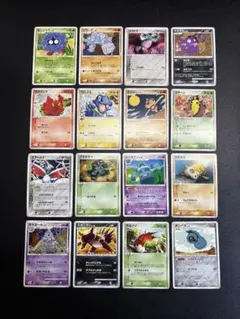 2026年最新】ポケモン◯△□の人気アイテム - メルカリ