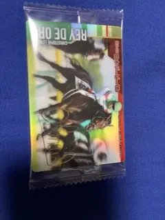 Item thumbnail for item 2a976ff0-7463-4b7e-bc03-7ffb1ba0c6e9