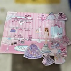 Item thumbnail for item b6171b55-6b82-4321-87d7-76f81d1fd39b