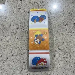 Item thumbnail for item 4b361f57-460b-4730-9871-82cb38b1d33d