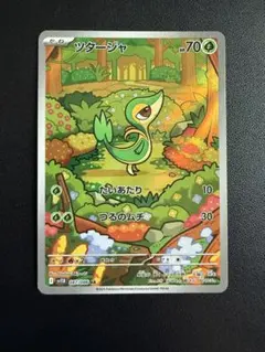 ポケモンカード ツタージャ ジャノビー ARセット - メルカリ
