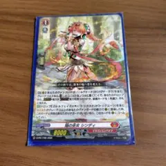 2026年最新】ニルヴァーナ デッキの人気アイテム - メルカリ