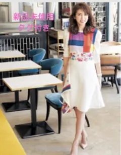 新品未使用　タグ付き　chesty 2way ワンピース　サイズ0花柄　ホワイト