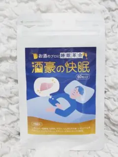 Item thumbnail for item d828abf3-ca34-402b-9634-3d5c619af181