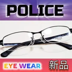 POLICE メガネ VPL206J ブラック ケース付き - メルカリ