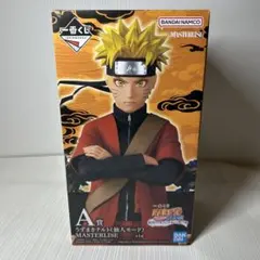 一番くじ NARUTO うずまきナルト 仙人モード フィギュア