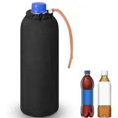 ペットボトルホルダー 保冷カバー 立て置きタイプ 結露防止 ブラック