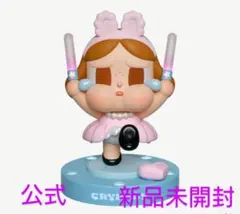公式新品 CRYBABY クライベイビー SHINYSHINYシリーズランプ