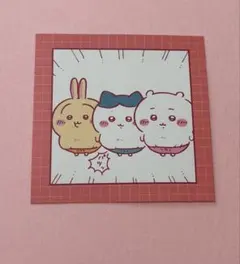 ちいかわ　わっふれ〜む3 ステッカー
