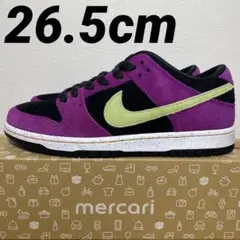 Nike SB Dunk Low Red Plum 26.5