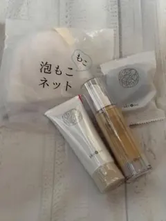 【新品未使用品】あきゅらいず　きほんのセレクトベーシック4点セット