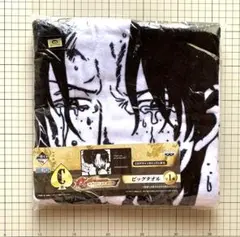 一番くじ ワンピース C賞 ビッグタオル エース ルフィ