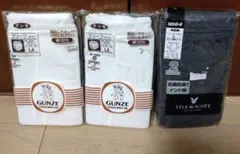 グンゼ LYLE&SCOTT BLACKLABEL ブリーフ 4枚セット L