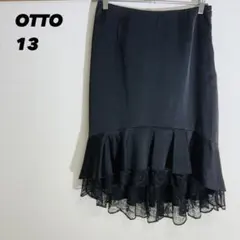 OTTO タイトスカート レース 13
