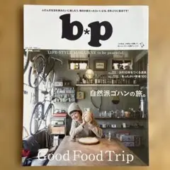 Item thumbnail for item 8c0e47ca-65ac-41a3-be44-2c8b6cf35582