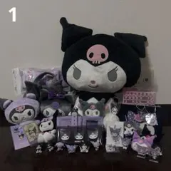サンリオ クロミちゃん グッズ 大量まとめ売りセット - メルカリ
