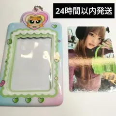 Newjeans トレカホルダー ヘリン パワーパフガールズ トレカ付き