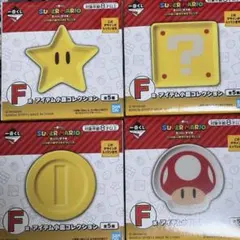 一番くじ　スーパーマリオ　Ｆ賞　小皿