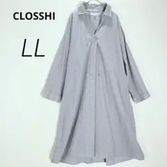 c9019【クロッシー】スキッパー ロングシャツワンピースLLグレー ストライプ