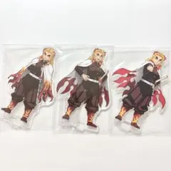 鬼滅の刃 立ち絵 アクリルスタンド 煉獄杏寿郎