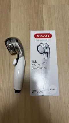 クリーンスイ SM302 ホワイト シャワーヘッド - メルカリ