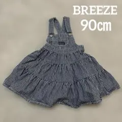 Item thumbnail for item 66cdf5a1-755b-4e04-b176-c0e4935c10fb