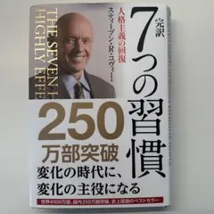 Item thumbnail for item ac0edab6-c5d7-45d8-a484-9bfca579bdc1