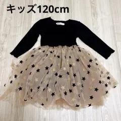 女の子✨️120サイズ ガーリー チュール付きトップス チュニック シフォン