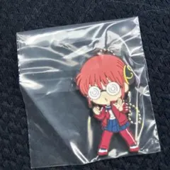 銀魂 1番くじ H賞 ラバーチャーム