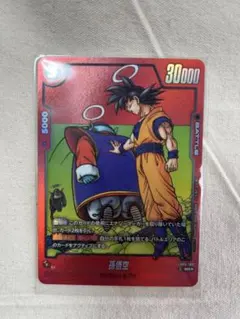 孫悟空 FB05-100 SR パラレル manga リミテッド - メルカリ