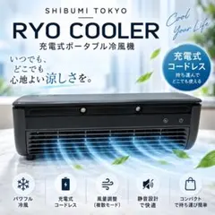 2026年最新】shibumiの人気アイテム - メルカリ