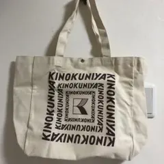 KINOKUNIYA 紀ノ国屋　特大お買い物バッグ