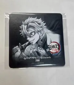 鬼滅の刃　絆の奇跡、そして柱稽古へ　コースター　不死川実弥　ワールドツアー