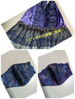 Item thumbnail for item dc68a312-dc4d-4d8b-8dc5-b15b4751834f