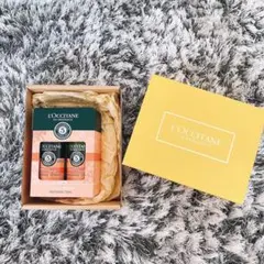 ロクシタン ファイバーハーブス リペアリング トライアル（箱付き）