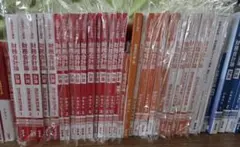 Item thumbnail for item 5df4c6aa-4b5d-41f1-8239-50914c45d052