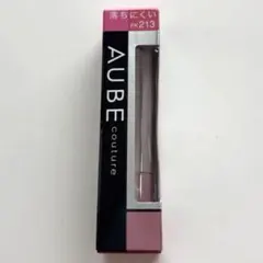 2025年最新】オーブクチュールエクセレントステイルージュの人気