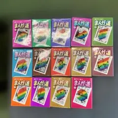 まんが道 全巻 初版 セル画付き Amazon.co.jp: 全巻初版セル画 まんが道 1〜23巻セット 藤子