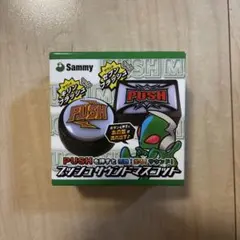 Sammy プッシュサウンドマスコット 角型のサムネイル