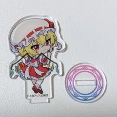 ひよこチャン様 リクエスト 3点 まとめ商品