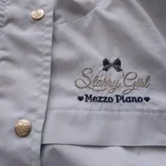 メゾピアノ　M インナー付き　スプリングコート　ジップアップパーカー【150】