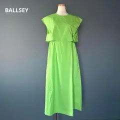 トゥモローランド BALLSEY プロセスドコットン レイヤードライクワンピース