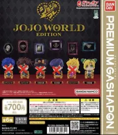 JOJO WORLD EDITION 空条徐倫1体
