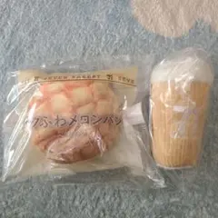 【未開封】　セブンイレブン　ハッピーくじ　B賞　C賞