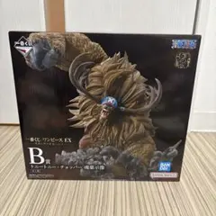 j*t様 ワンピース一番くじ　D賞　チョッパー