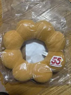 ミスタードーナツ55周年記念 ドーナツクッション