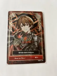 シクフォニ トレカ 第5弾 暇72