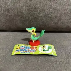 ポケットモンスター チョコエッグ 旅立ちの3匹 ツタージャ