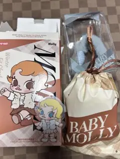 Baby Molly Winter Fit Check　ぬいぐるみペンダント